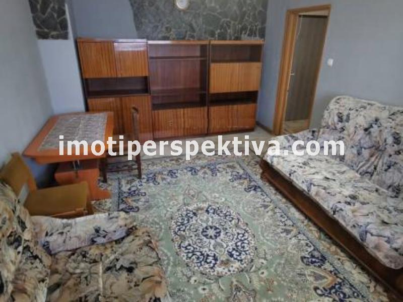 Перспектива - недвижими имоти в Пловдив