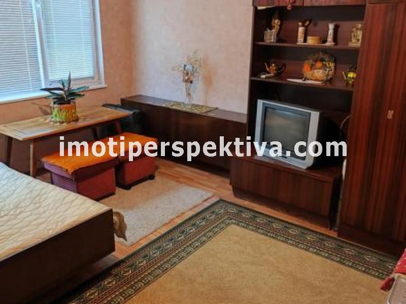Перспектива - недвижими имоти в Пловдив