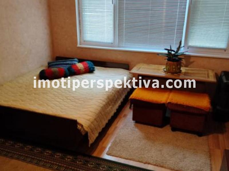 Перспектива - недвижими имоти в Пловдив