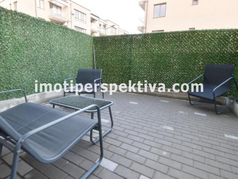 Перспектива - недвижими имоти в Пловдив