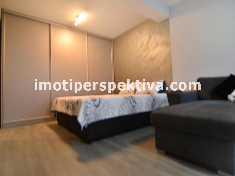 Перспектива - недвижими имоти в Пловдив