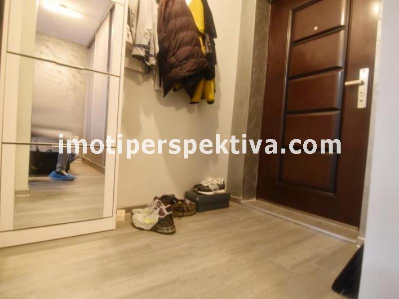 Перспектива - недвижими имоти в Пловдив