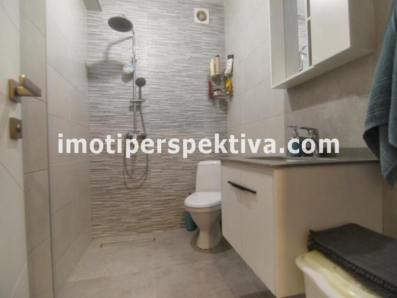 Перспектива - недвижими имоти в Пловдив