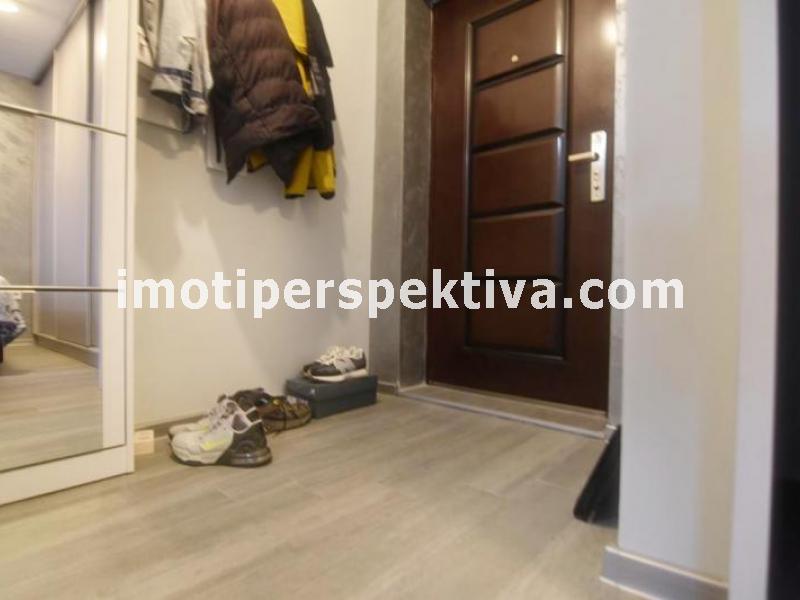 Перспектива - недвижими имоти в Пловдив