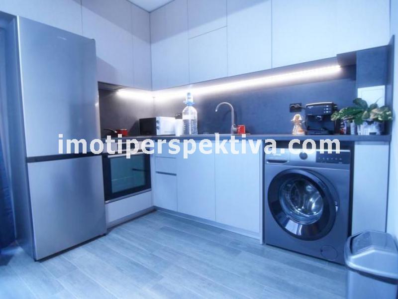 Перспектива - недвижими имоти в Пловдив