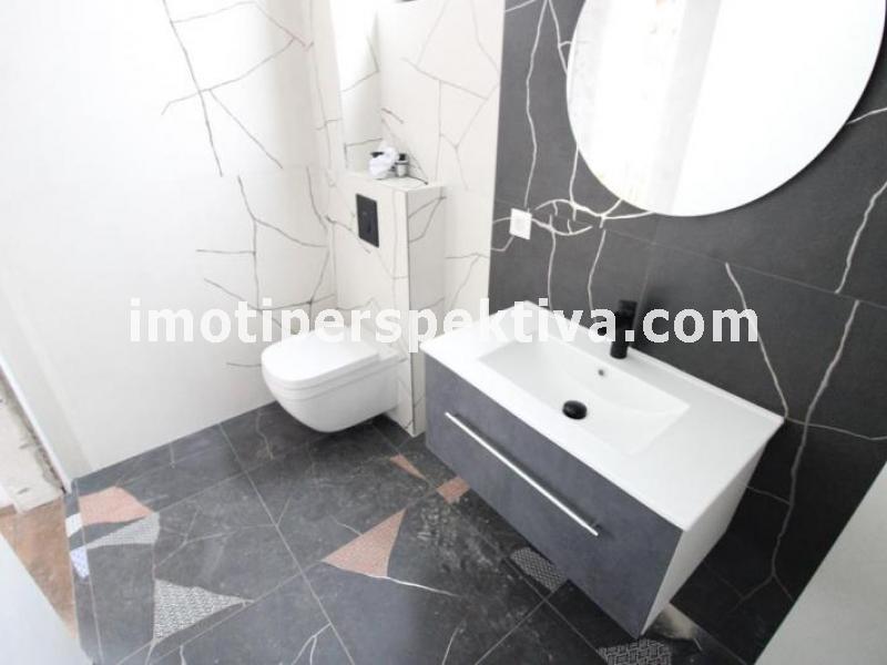 Перспектива - недвижими имоти в Пловдив