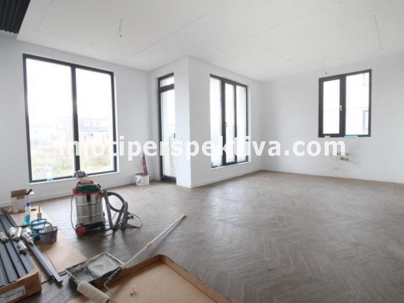 Перспектива - недвижими имоти в Пловдив