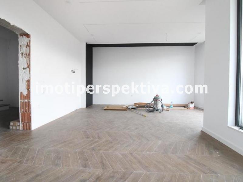 Перспектива - недвижими имоти в Пловдив