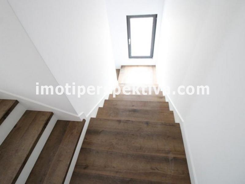 Перспектива - недвижими имоти в Пловдив