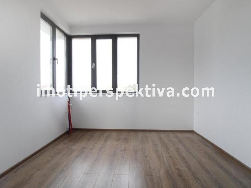 Перспектива - недвижими имоти в Пловдив