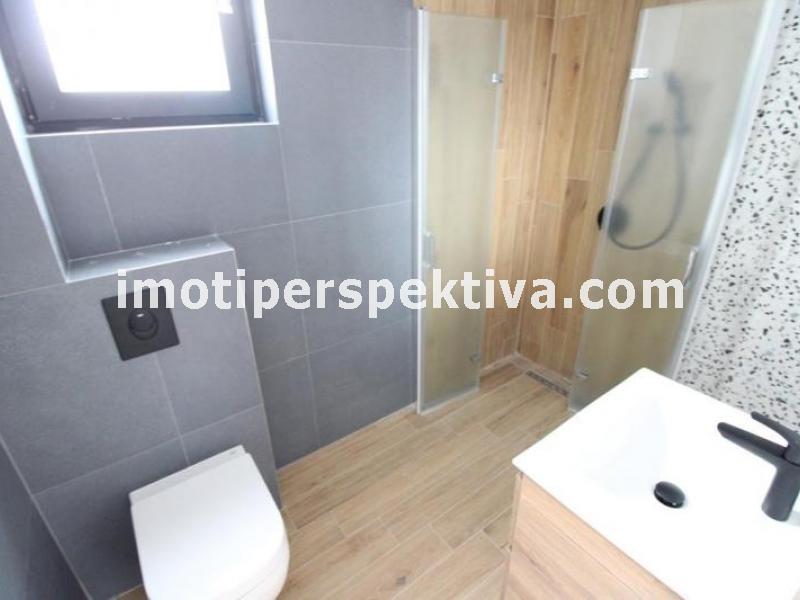 Перспектива - недвижими имоти в Пловдив