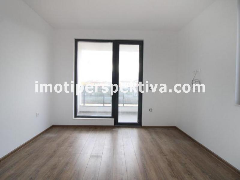 Перспектива - недвижими имоти в Пловдив