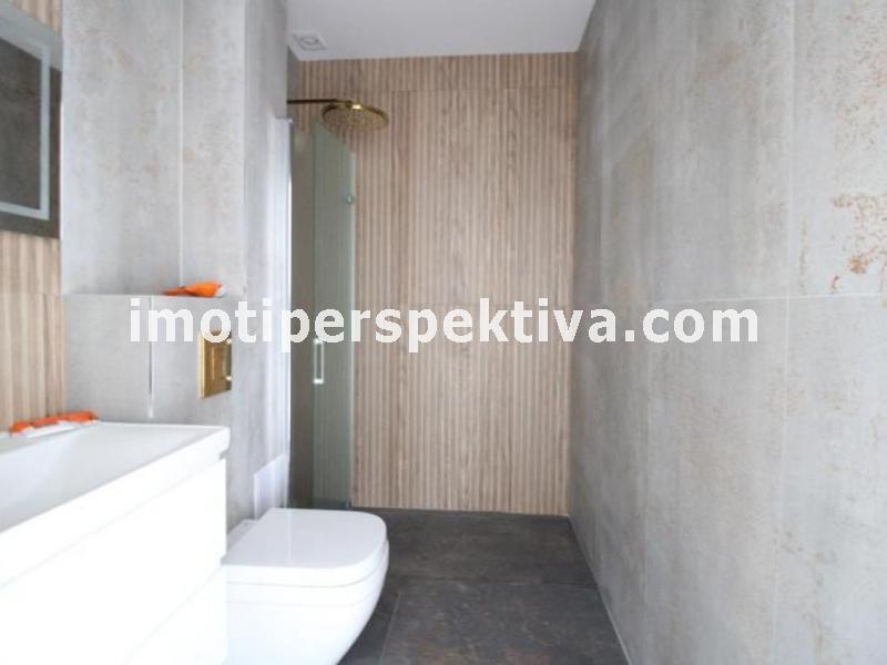 Перспектива - недвижими имоти в Пловдив