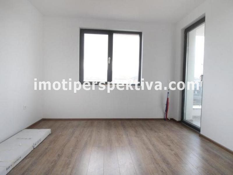 Перспектива - недвижими имоти в Пловдив