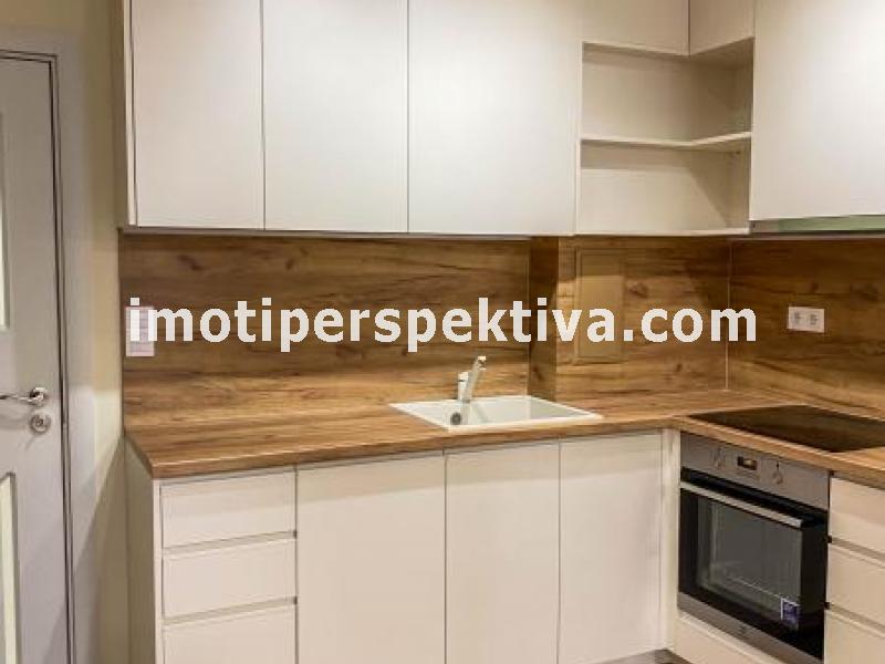 Перспектива - недвижими имоти в Пловдив