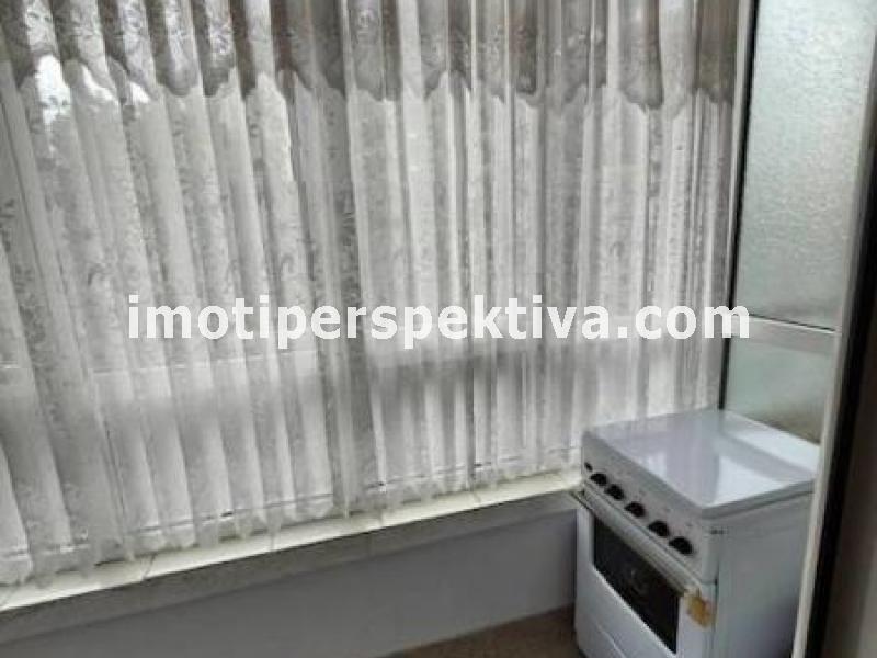 Перспектива - недвижими имоти в Пловдив