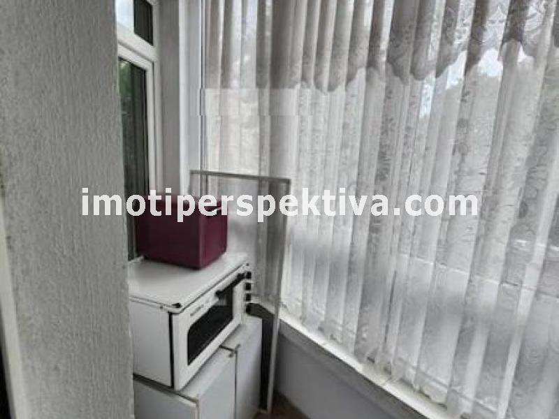 Перспектива - недвижими имоти в Пловдив
