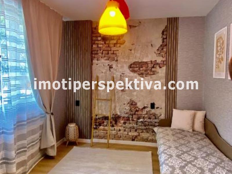 Перспектива - недвижими имоти в Пловдив