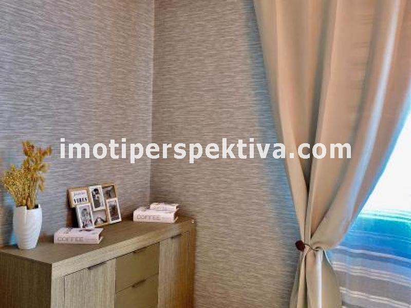 Перспектива - недвижими имоти в Пловдив