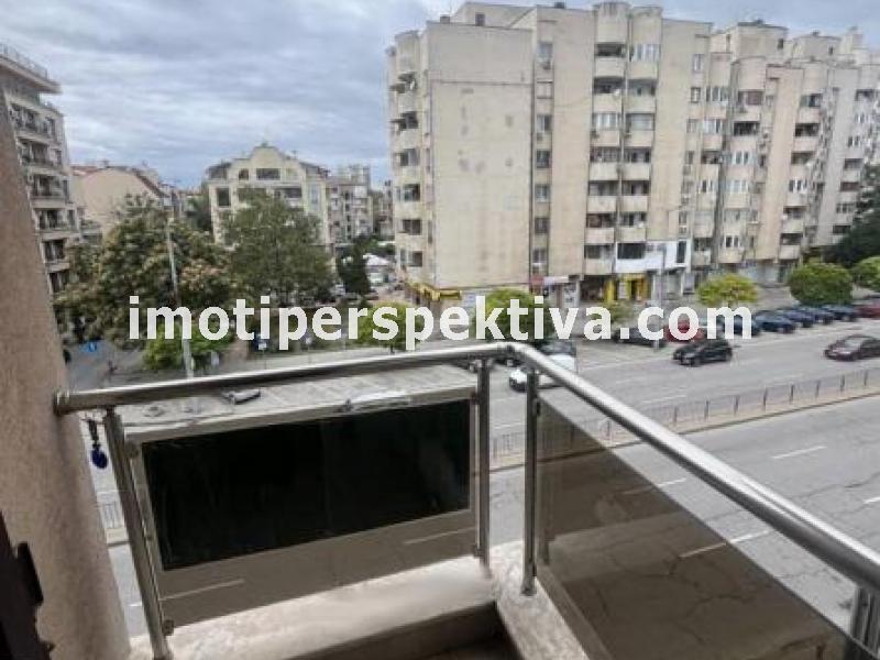 Перспектива - недвижими имоти в Пловдив