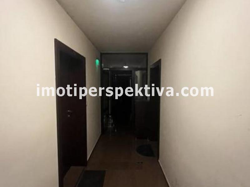 Перспектива - недвижими имоти в Пловдив