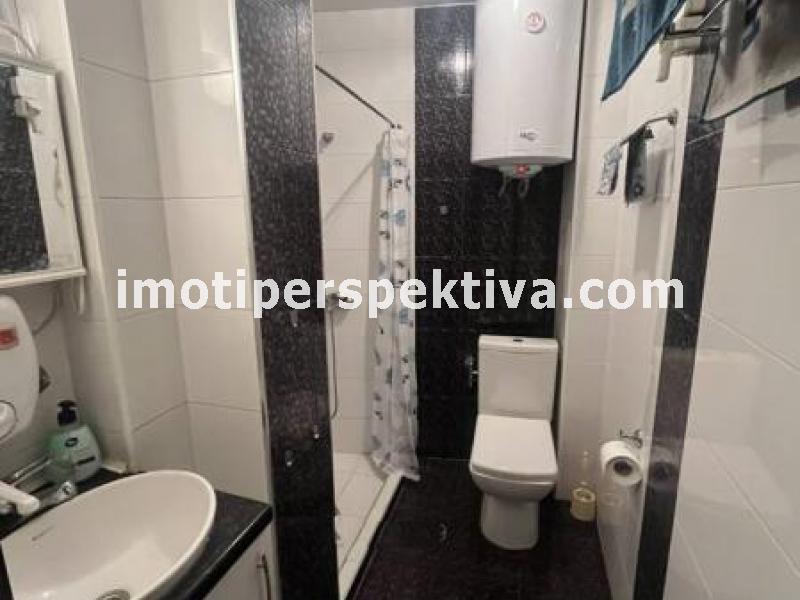 Перспектива - недвижими имоти в Пловдив