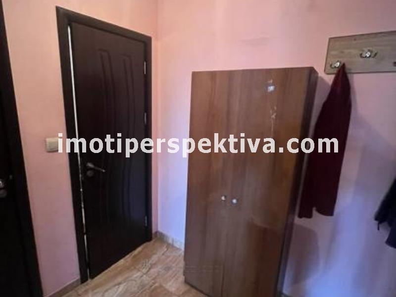 Перспектива - недвижими имоти в Пловдив