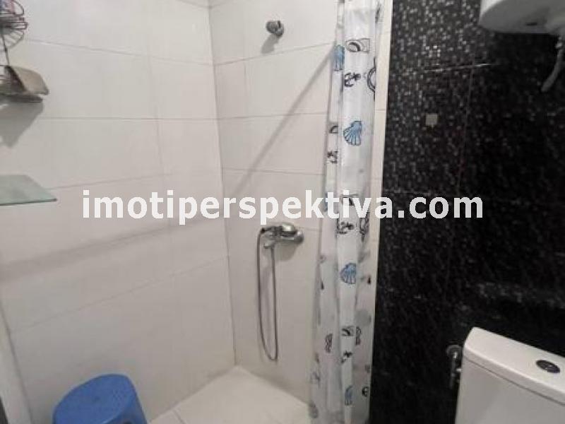 Перспектива - недвижими имоти в Пловдив