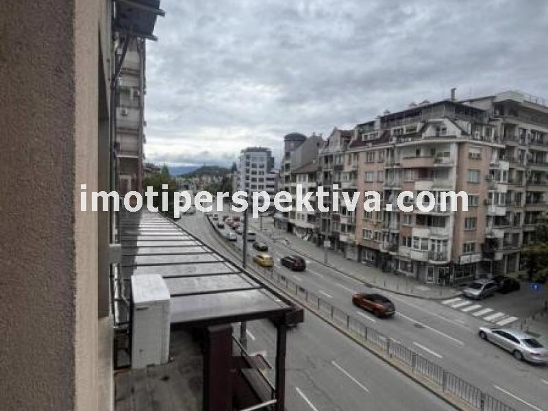 Перспектива - недвижими имоти в Пловдив