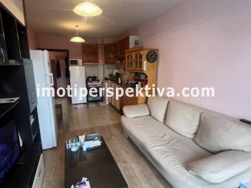 Перспектива - недвижими имоти в Пловдив