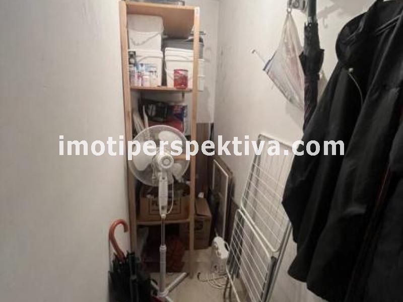 Перспектива - недвижими имоти в Пловдив