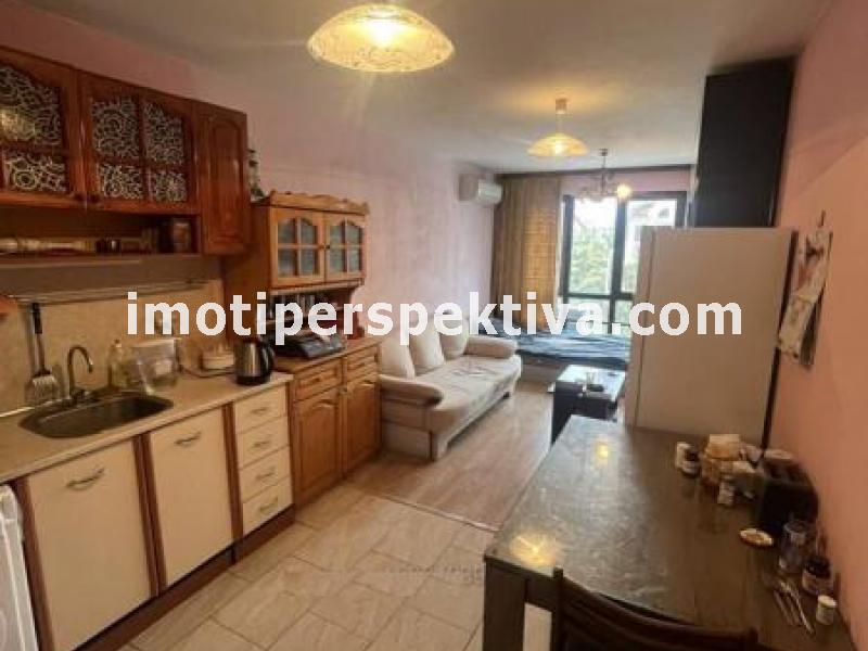 Перспектива - недвижими имоти в Пловдив