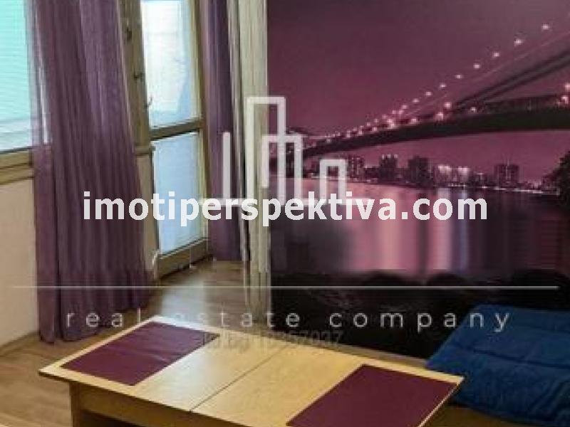 Перспектива - недвижими имоти в Пловдив