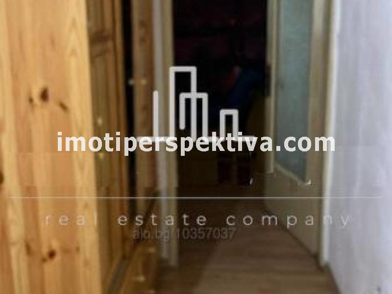 Перспектива - недвижими имоти в Пловдив