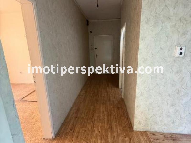 Перспектива - недвижими имоти в Пловдив