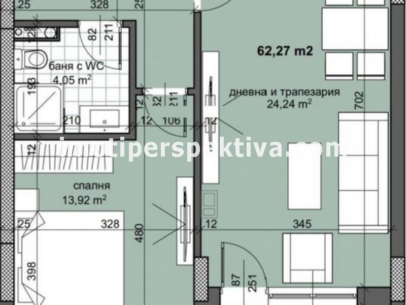 Перспектива - недвижими имоти в Пловдив