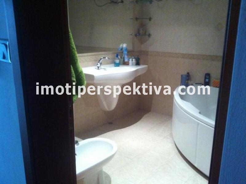 Перспектива - недвижими имоти в Пловдив