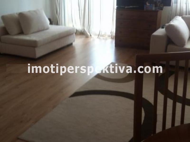 Перспектива - недвижими имоти в Пловдив