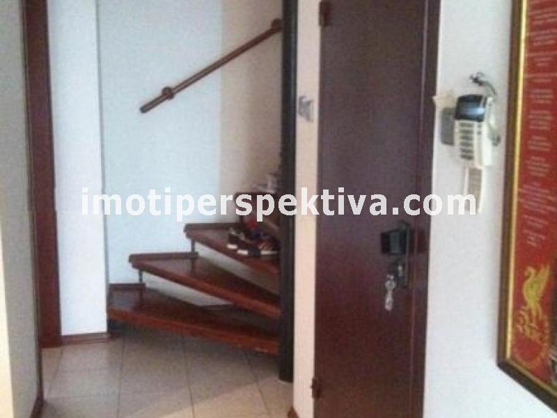 Перспектива - недвижими имоти в Пловдив