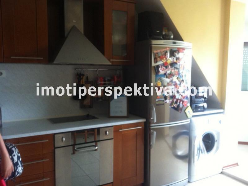 Перспектива - недвижими имоти в Пловдив