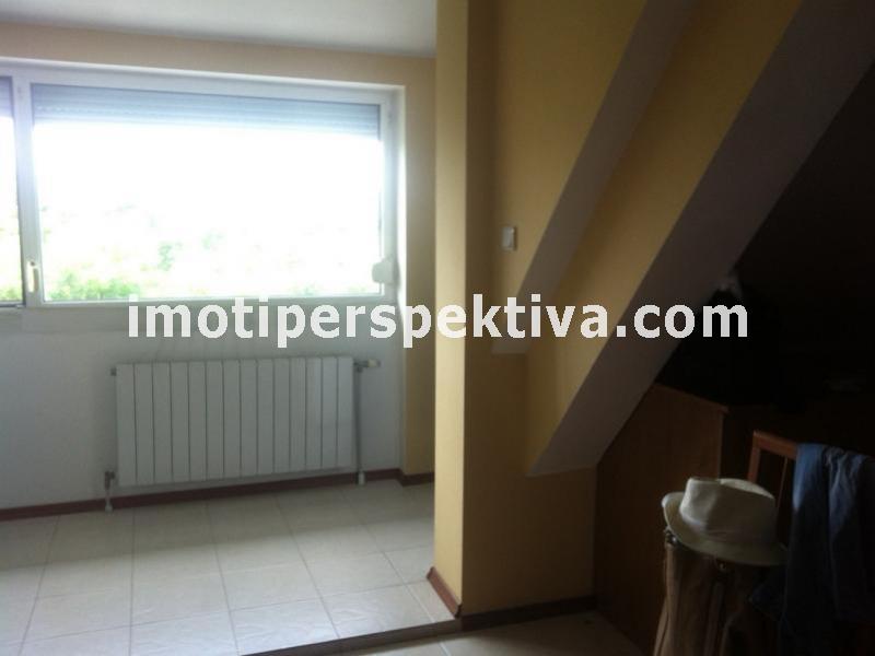 Перспектива - недвижими имоти в Пловдив