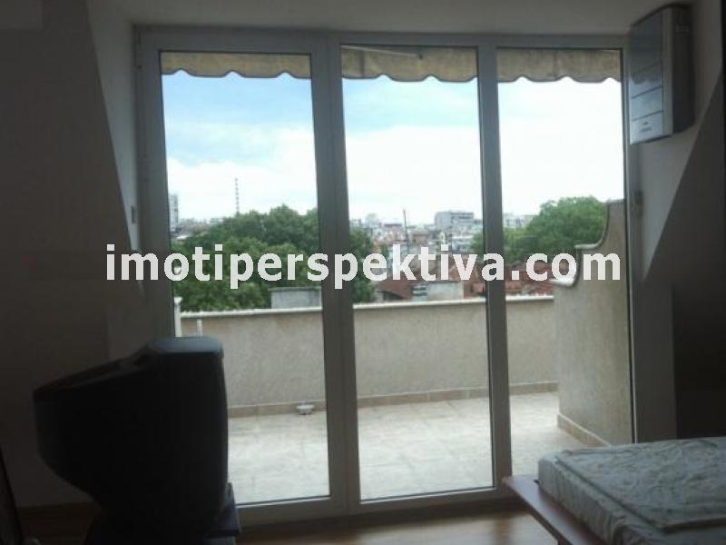 Перспектива - недвижими имоти в Пловдив