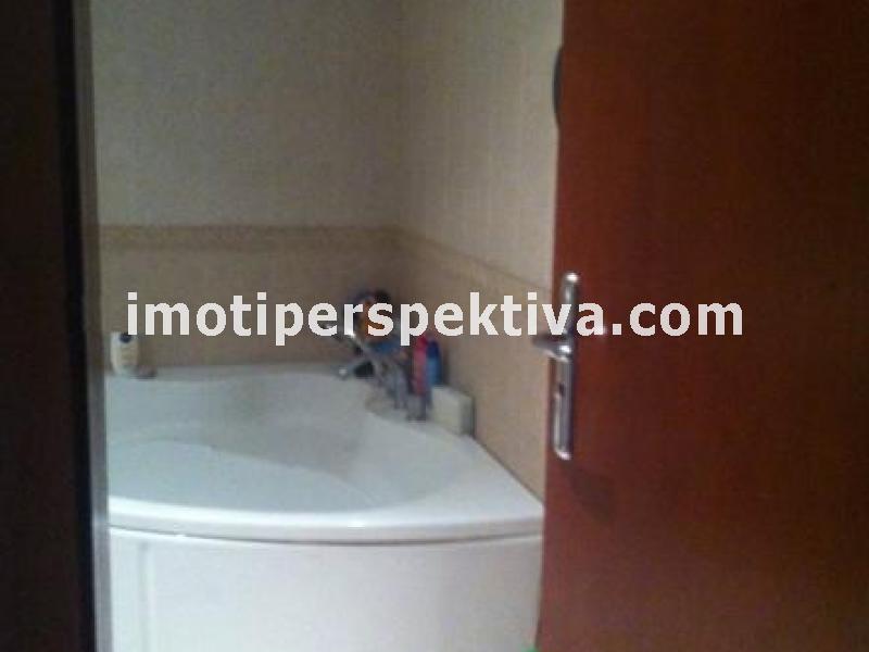 Перспектива - недвижими имоти в Пловдив