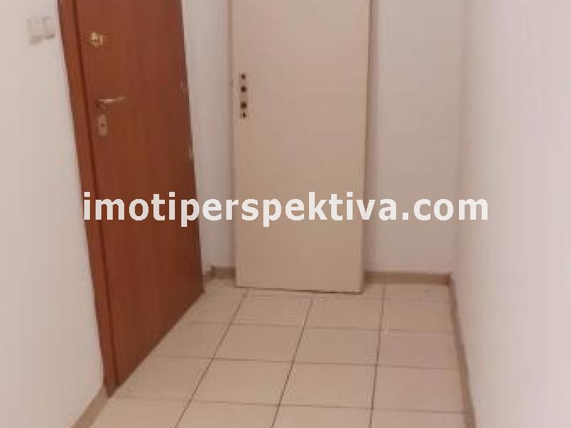 Перспектива - недвижими имоти в Пловдив