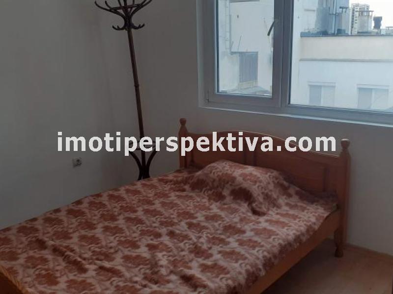 Перспектива - недвижими имоти в Пловдив