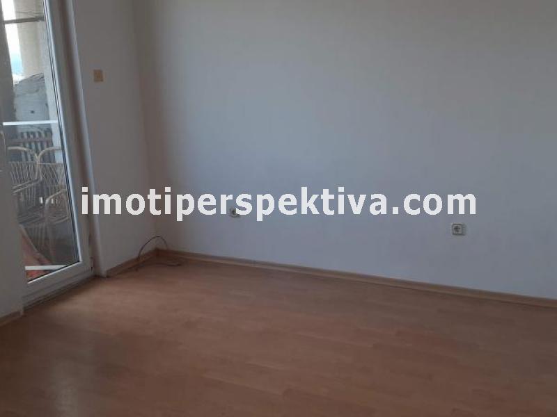 Перспектива - недвижими имоти в Пловдив