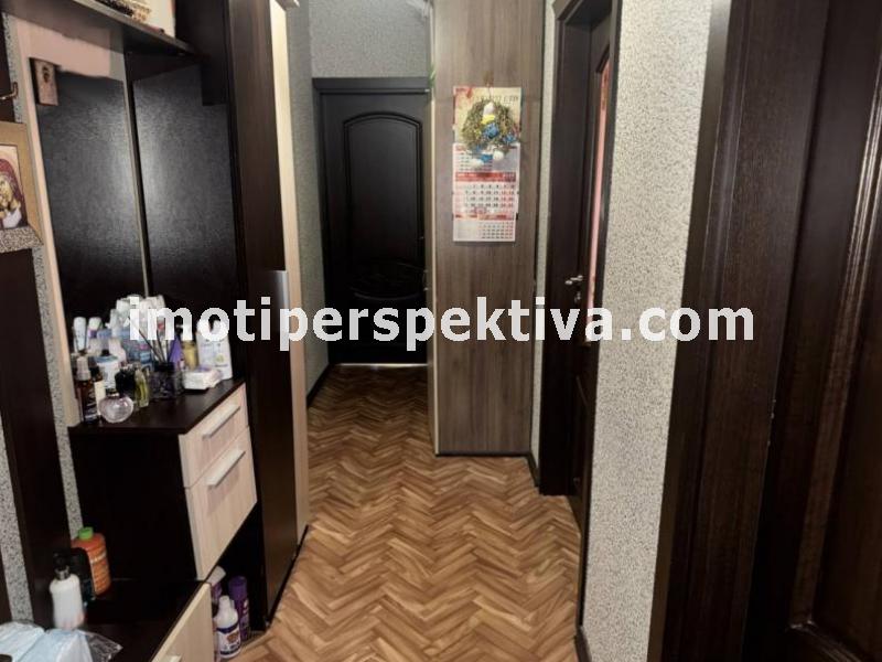 Перспектива - недвижими имоти в Пловдив
