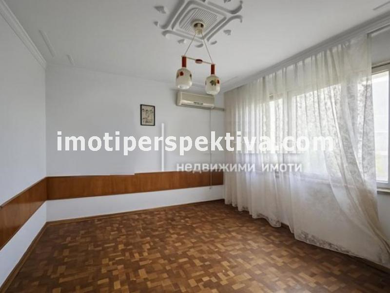Перспектива - недвижими имоти в Пловдив