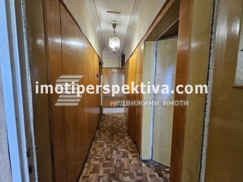 Перспектива - недвижими имоти в Пловдив