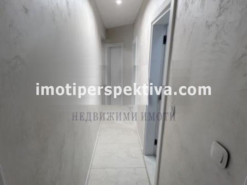 Перспектива - недвижими имоти в Пловдив